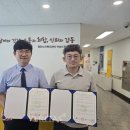 광안노인복지관 이미지