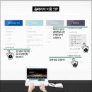 사상행정사 이미지