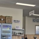 UR(광주시)-[경충대로]-상-1 | 경기 광주 동태탕맛집 강남박생태찌개 곤지암점 후기
