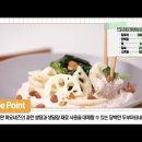 샐러드플러스