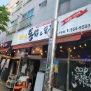 CU광주수완점 이미지