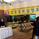 양정3 네이버블로그