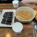 산성대로269번길 이미지