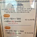 청해원 이미지