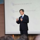 전남대학교 법학전문대학원 이미지