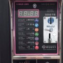 워시랜드 순천점 이미지