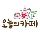 카페드보나 - 여수시 학동서3길 36 | 카페드보나
