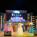 박록주로 이미지