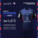 (주)더포레