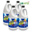 (주)에스엠그린 이미지