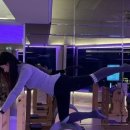 투탑스기구필라테스&PT - 동구 무등로375번길 24 | 투탑스기구필라테스&PT