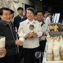 한울타리영농조합법인 연합뉴스