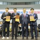 경희대금성태권도장 이미지