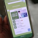 모던하우스 롯데마트 서대전점 오픈 럭키박스 9900 구매 후기