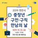 금강엔지니어링주 - 공주시 봉황로 15 | 금강엔지니어링주