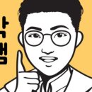 풋스올 영등포 당산점 네이버블로그