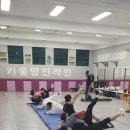 케이엠 스포츠 이미지