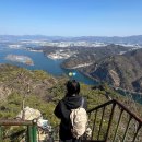엉금엉금 기어서 가자, 삼악산 암릉산행 (사족보행했다는 뜻)