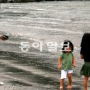 해피엔딩 이미지