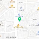 박철우한의원 이미지