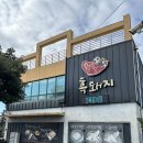선반로입구 네이버블로그