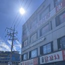 레고코르누 이미지