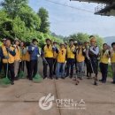 고탄교아래 이미지