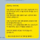 유림농장 | 함께할 계절의 반짝임을 본 기분의 색깔은 뭘까