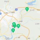 안심정 카페 이미지