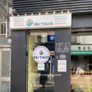 김재하내과의원 이미지