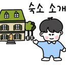 가평더뮤즈펜션