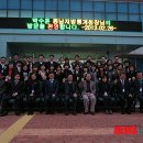 동남행정사무소 이미지