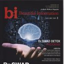 대경메디칼케어 이미지