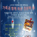 운암도서관 이미지