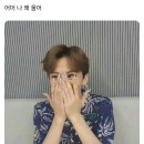 민정사 | 응 아무래도 써줘야겠지..{뉴욕 1주차 🗽}