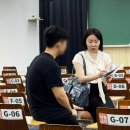 배기은선생님