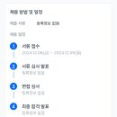 예림디자인 Daum카페