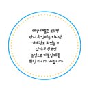 쌍용행복공인중개사사무소 이미지