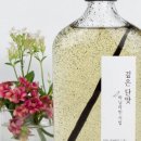 바닐라스푼 네이버블로그
