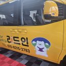 테크노폴리스자주 이미지