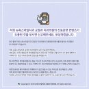 민락치과의원 이미지