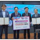 한성건설산업(주) 이미지