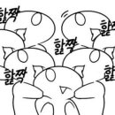 카페요거트아이스크림의정석 이미지