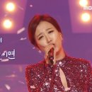 송인
