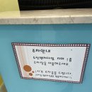 두산동물병원 이미지