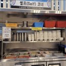 문경축산농협약돌한우프라자 이미지