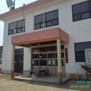 매바위경로당 이미지