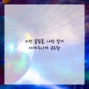 선한치과의원 이미지