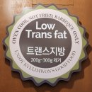 [수지구청역 맛집] 건강한 치킨! 용인 계림원에서 치즈콘닭 &amp; 매콤불닭 솔직 리뷰
