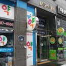 석관동8 이미지